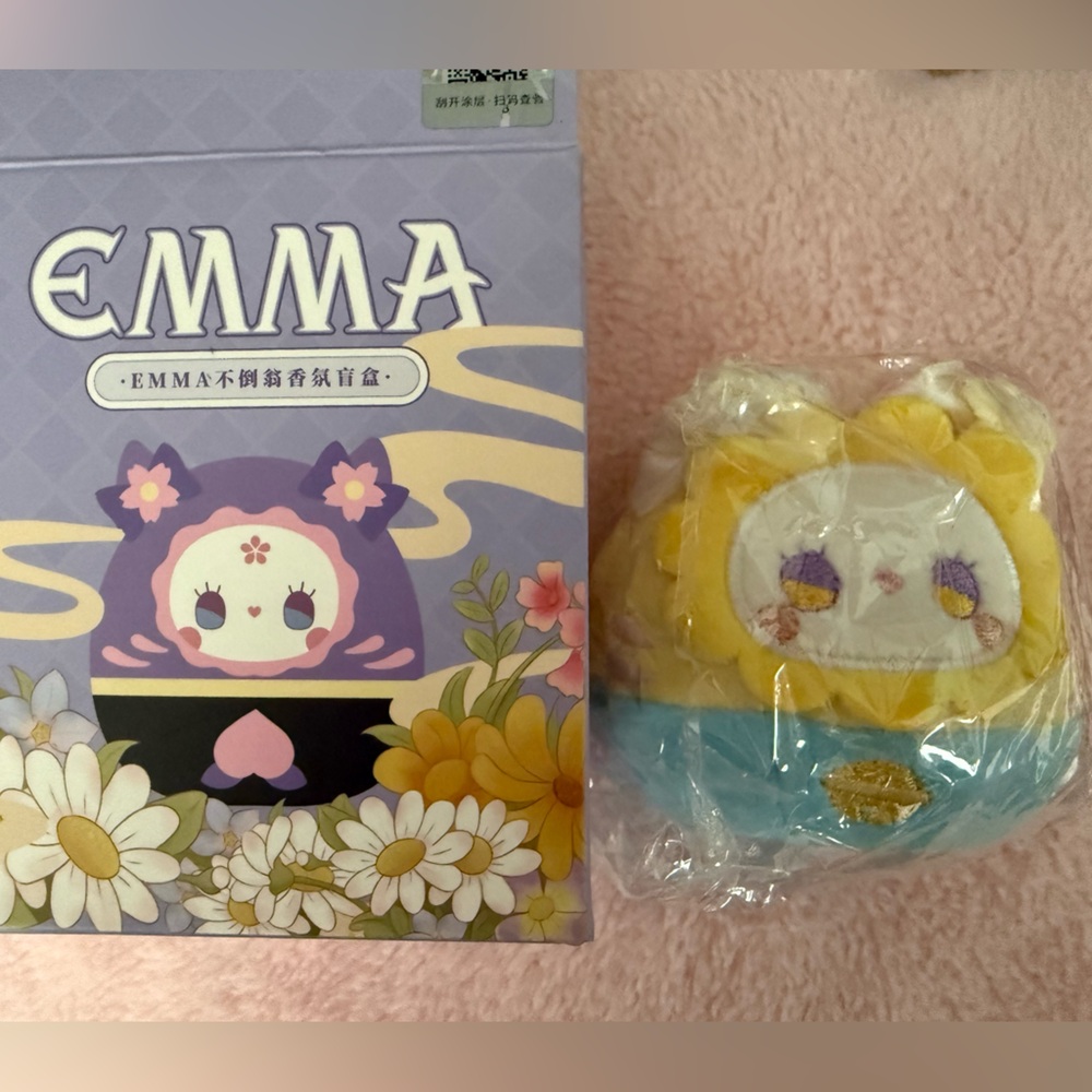 🆕 Emma Secret Forest Blind Scented Plush Keychain